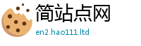 天天彩澳门天天彩今晚加7777788888管家婆王中王佛祖天书